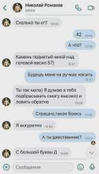 17491488549880.webp