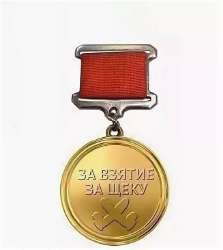 image (4).png