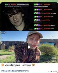 изображение.png