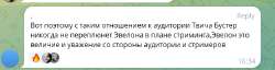 изображение.png