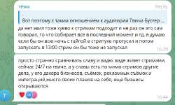 изображение.png