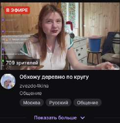 IMG6443.jpeg