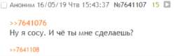 1670772731797.png