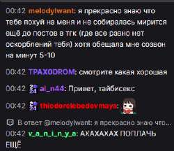изображение.png