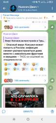 1749091772344.jpg