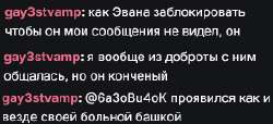 изображение.png