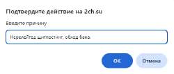 Говно.png
