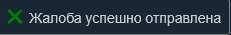 1611009245982.png