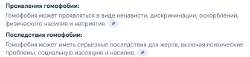 ДХП.png