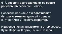 SmartSelect20250531202650Telegram.jpg