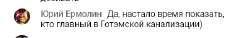безымянный.png