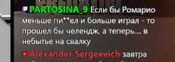 Screenshot20250601010700.jpg