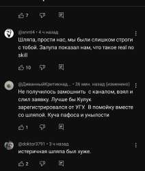 Screenshot20250601065255YouTube.jpg