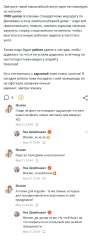 Screenshot20250601081750Chrome.jpg