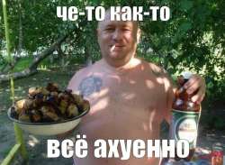 IMG20250601144448956.jpg