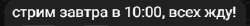 Screenshot5.png