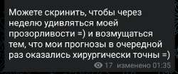 Screenshot2025-06-02-02-49-26-19948cd9899890cbd5c2798760b2b95377.jpg