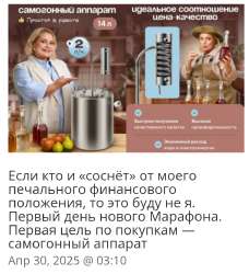 Screenshot2025-06-02-02-55-10-4840deb401b9ffe8e1df2f1cc5ba480b12.jpg