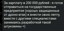 Screenshot2025-06-02-16-42-21-02948cd9899890cbd5c2798760b2b95377.jpg