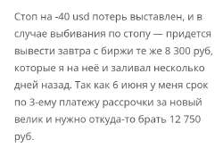Screenshot2025-06-06-00-35-57-2040deb401b9ffe8e1df2f1cc5ba480b12.jpg
