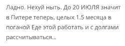 Screenshot2025-06-07-13-57-42-2240deb401b9ffe8e1df2f1cc5ba480b12.jpg