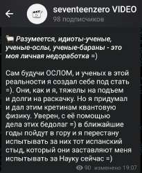 Screenshot2025-06-11-02-47-27-49948cd9899890cbd5c2798760b2b95377.jpg