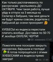 Screenshot2025-06-16-20-51-36-76948cd9899890cbd5c2798760b2b95377.jpg