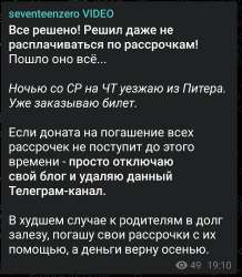 Screenshot2025-06-16-20-53-26-02948cd9899890cbd5c2798760b2b95377.jpg