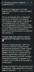 Screenshot2025-06-16-20-54-00-34948cd9899890cbd5c2798760b2b95377.jpg