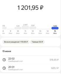 Screenshot2025-06-16-21-32-17-09948cd9899890cbd5c2798760b2b95377.jpg