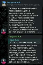 Screenshot2025-06-20-21-32-26-34948cd9899890cbd5c2798760b2b95377.jpg