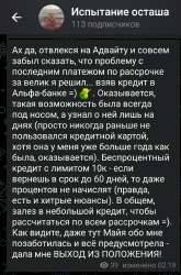 IMG20250621043515.jpg