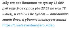 Screenshot2025-06-21-04-36-42-7540deb401b9ffe8e1df2f1cc5ba480b12.jpg