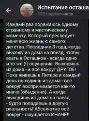 Screenshot2025-06-21-04-58-49-02948cd9899890cbd5c2798760b2b95377.jpg