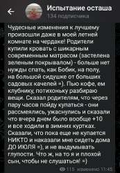 Screenshot2025-06-21-16-22-22-99948cd9899890cbd5c2798760b2b95377.jpg