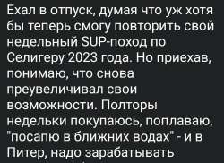 Screenshot2025-06-21-23-00-22-89948cd9899890cbd5c2798760b2b95377.jpg