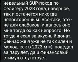Screenshot2025-06-21-23-07-04-09948cd9899890cbd5c2798760b2b95377.jpg