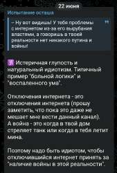 Screenshot2025-06-22-00-48-45-98948cd9899890cbd5c2798760b2b95377.jpg