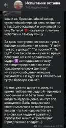 Screenshot2025-06-23-00-38-03-10948cd9899890cbd5c2798760b2b95377.jpg