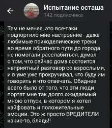 Screenshot2025-06-23-00-43-49-01948cd9899890cbd5c2798760b2b95377.jpg