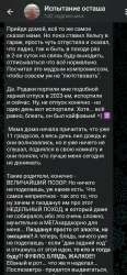 IMG20250623004942.jpg