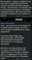 Screenshot2025-06-23-03-33-30-01948cd9899890cbd5c2798760b2b95377.jpg