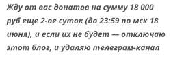Screenshot2025-06-23-04-01-22-0840deb401b9ffe8e1df2f1cc5ba480b12.jpg