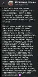 Screenshot2025-06-23-15-46-48-02948cd9899890cbd5c2798760b2b95377.jpg