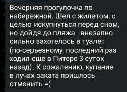 Screenshot2025-06-23-21-59-08-13948cd9899890cbd5c2798760b2b95377.jpg