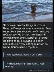 Screenshot2025-06-24-13-25-26-39948cd9899890cbd5c2798760b2b95377.jpg