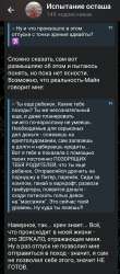 Screenshot2025-06-24-17-38-35-58948cd9899890cbd5c2798760b2b95377.jpg