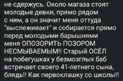 Screenshot2025-06-24-18-12-04-27948cd9899890cbd5c2798760b2b95377.jpg