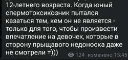 Screenshot2025-06-24-18-12-39-19948cd9899890cbd5c2798760b2b95377.jpg