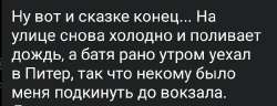 Screenshot2025-06-25-20-35-06-84948cd9899890cbd5c2798760b2b95377.jpg